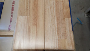 アウトレット　ラバーウッドFJL　ウレタンクリア