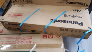 アウトレット　直貼フロア　ビーチ突板（チェリー色塗装）　梱包