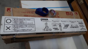 アウトレット　吸着フロア　チェリー柄　梱包裏面