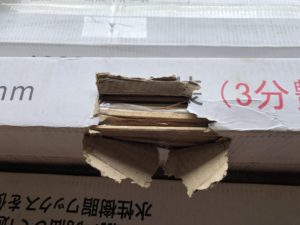 アウトレット　（3ケース+おまけ8枚　売り切り）　ナラ　無垢　（ウレタンクリア塗装）　サネ破損部分あります。