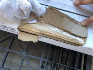 アウトレット　（2ケース売り切り）　ワイルドオーク　無垢　（ウレタンクリア塗装）　裏側のサネが破損している板があります。