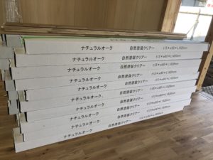 ナチュラルオークCDグレード　無垢　（自然塗装（OSMO））　外装の様子