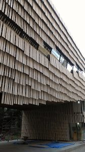 不燃・杉(外装) 東京大学大学院情報学環 ﾀﾞｲﾜﾕﾋﾞｷﾀｽ学術研究官