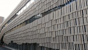 不燃・杉(外装) 東京大学大学院情報学環 ﾀﾞｲﾜﾕﾋﾞｷﾀｽ学術研究官