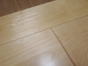 アウトレット　カバ　V溝アップ